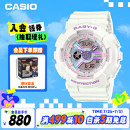 卡西歐（CASIO）手表女士BABY-G夢(mèng)幻運(yùn)動(dòng)電子日韓表送女友禮物BA-110FH-7A