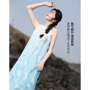 德瑪納【丁達爾穿搭】夏季輕薄75D雪紡珠漸變印花掛脖無(wú)袖沙灘連衣裙