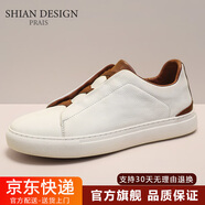 拾岸（SHIAN）男鞋頭層牛皮輕奢休閑鞋男士套腳小白鞋子百搭復古品牌潮板鞋高檔 白色-頭層牛皮-羊皮內(nèi)里 41 【標準運動鞋碼】