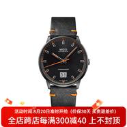 美度（MIDO） Commander 指揮官系列男表紀念款男士自動(dòng)機械腕瑞士腕表 M021.626.36.051.01