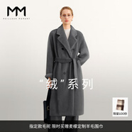 麥檬MM1OOALPACA羊駝蘇力長(cháng)毛 皮草感經(jīng)典1018O1大衣毛呢外套 巖石灰5F8970682 150/76A/XS（100斤以下）