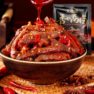 大希地大希地香嗝鹵冷香牛肉100g*2  源頭直發(fā)