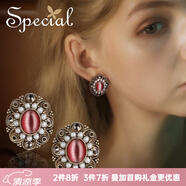 special氣質(zhì)復(fù)古小眾耳飾耳釘耳墜耳環(huán)女潘神的迷宮 金色宮廷風(fēng)耳釘款