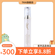 美皙媛【官方店】美皙媛MEXIYN氨基酸洗面奶清透持妝粉底液玫瑰酵母菁潤 美皙媛玻色因蛇毒肽緊致眼霜19g