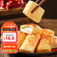 華田禾邦 云宴尚品云南石屏黃包漿豆腐380g 爆漿 豆制品 燒烤火鍋食材