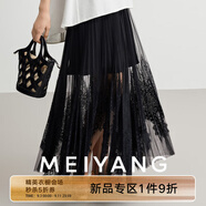 美洋（MEIYANG）花舞半裙 仙氣朦朧網(wǎng)紗蕾絲松緊腰不規(guī)則中長裙 黑色（加長版） L