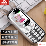 譽(yù)國威（YuCup）G22 電信移動(dòng)手機老人手機 學(xué)生非智能初中高中生 直板按鍵男女兒 兒童迷你通黑色