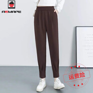 AEMAPE休閑哈倫褲女士2025春秋冬季新款蘿卜小個(gè)子衛(wèi)褲顯瘦運(yùn)動(dòng)褲子 咖啡色 春秋 L _建議105-119斤