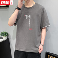 天爵鯊（SKYSIR SHARK）廣東普寧男短袖t恤衫高端正品夏季T恤士春夏裝寬松休閑半袖上衣服 T227#深灰 M