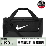 耐克（NIKE）運(yùn)動(dòng)包  桶包  旅行包 健身包 單肩包 訓(xùn)練中桶包DM3976-010