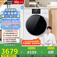 松下（Panasonic）【吳磊推薦】滾筒洗衣機(jī)全自動(dòng)白月光4.0超薄10kg光動(dòng)銀除菌智能投放XQG100-1531N家電國(guó)家補(bǔ)貼20%
