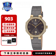 卡西歐（CASIO）手表女sheen系列藍寶石鏡面商務時尚百搭守護星女表送女友潮流表 SHE-4552GL-8AUPRS月相星系列