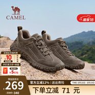 駱駝（CAMEL）登山鞋男防滑戶(hù)外徒步運動(dòng)休閑鞋男新款透氣男士復古鞋子七夕禮物 G15A370083 卡其（皮面款） 42