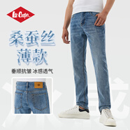 Lee Cooper/李庫珀 涼感牛仔褲男夏季薄款2025新款透氣直筒褲子男高檔休閑褲 淺藍色 31