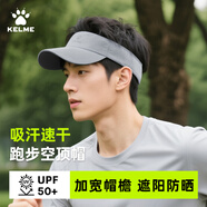 卡爾美（KELME）遮陽(yáng)帽男女專業(yè)跑步空頂帽春夏大頭圍運(yùn)動(dòng)帽子馬拉松無頂太陽(yáng)網(wǎng)球