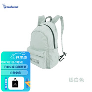 峰鳥(niǎo)超輕旅行日用小背包男女通用休閑騎行簡(jiǎn)靈雙肩包 銀白色 尼龍