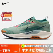 耐克NIKE跑步鞋 男戶(hù)外越野 PEGASUS TRAIL運動(dòng)鞋FQ0908-300綠 41