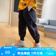 左西男童運(yùn)動褲兒童戶外褲子2025新款秋裝衛(wèi)褲中大童休閑童裝 黑色160