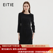 愛(ài)特愛(ài)（EITIE）高級(jí)感圓領(lǐng)釘珠刺繡魚(yú)尾羊毛呢禮服連衣裙冬季新款7277902 極簡(jiǎn)黑20 L 165