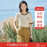 茵曼涼感撞色繡花女裝正肩短袖t恤2025夏季新品打底衫上衣 梨花杏1 S