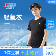 特步（XTEP）兒童童裝男女童短T夏季吸濕透氣速干薄款涼感百搭運(yùn)動(dòng)休閑短袖T恤 正黑色【9005】 160 cm