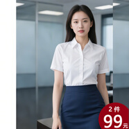 GOSERFONDO 白襯衫女短袖夏新款女裝商務(wù)襯衣白領(lǐng)職業(yè)裝團購工作服面試正裝V 白色V領(lǐng)平紋 38 /XL(110-120斤)