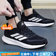 阿迪達斯（adidas）男鞋運動鞋 25秋新款低幫緩震耐磨休閑鞋輕便透氣網(wǎng)面時尚跑步鞋 時尚黑白/新到貨/RUNFALCON 5 43 （內(nèi)長265mm）
