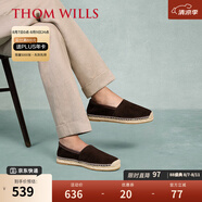 THOM WILLS漁夫鞋男真皮夏季男鞋休閑皮鞋百搭套腳樂福鞋 深咖色A1251-1 38 /6碼