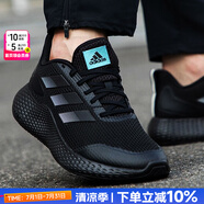 阿迪達斯（adidas）男鞋跑步鞋 25夏新款Bounce小椰子運動鞋低幫緩震透氣休閑慢跑鞋 2499/經(jīng)典黑武士/Bounce中底 42 內(nèi)長260mm