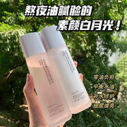 OPOSI山茶花水乳套裝補(bǔ)水保濕面霜去黃提亮控油乳液平價(jià)護(hù)膚品全套學(xué)生 （護(hù)膚兩件套）保濕水+乳液