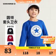 Converse匡威男童衛衣春秋新款上衣女大童套頭打底衫加絨長(cháng)袖紅色兒童衛衣 沖浪藍-加絨 24批冬 140 /68 【建議身高128-140cm】