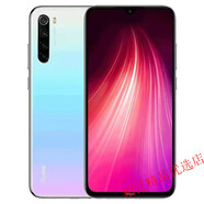 小米（MI）紅米通四攝拍照游戲智能手機工作原裝學(xué)生 小米4移動(dòng)版 3+16G 套餐二 內存
