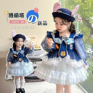 霖貝熊女孩1-5歲裙子春秋套裝中小童3歲孩子兩件套連衣裙可愛(ài)洋氣公主裙 小兔子裙子 140