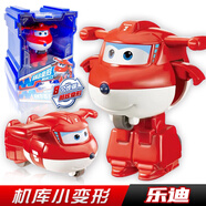 奧迪雙鉆超級飛俠玩具變形機器人金剛樂(lè )迪小愛(ài)黑金小子男兒童生日新年禮物 機庫小變形-超級飛俠樂(lè )迪