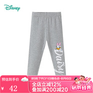 迪士尼寶寶（Disney Baby）迪士尼童裝女童褲子可愛黛絲彈性打底褲親膚 淺花灰 6歲/身高130cm
