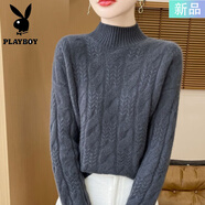 花花公子（PLAYBOY）高品質(zhì)羊毛衫女士半高領(lǐng)扭花寬松大碼打底衫冬季套頭提花加厚毛衣 大象灰 838收藏優(yōu)先發(fā)貨 S  【建議90-105斤】