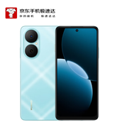 華為（HUAWEI）暢享80 128GB 天青藍(lán) 6620mAh電池超能續(xù)航 雙五星超耐摔 華為鴻蒙智能手機(jī)【京東快遞】