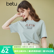 betu百圖女裝釘珠字母短袖T恤女潮ins百搭簡約圓領(lǐng)上衣夏2102T07 豆綠 M
