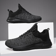 絳天（jiangtian）大碼男鞋464748夏季透氣網(wǎng)面休閑運動輕便軟底加寬宋上班工作鞋 黑灰 39