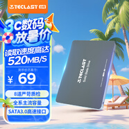 臺電(TECLAST) 128GB SSD固態(tài)硬盤SATA3.0接口 穩(wěn)影系列