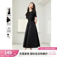 梵希蔓簡(jiǎn)約通勤黑色短袖連衣裙女2025年夏季新款收腰顯瘦小黑裙子 M6986 黑色 L