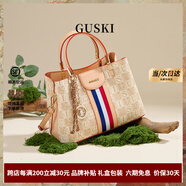 古士旗法國品牌包包女包2025新款單肩包女士斜挎包手提包七夕情人節(jié)禮物 杏色【Apricot】京倉直發(fā) 送老婆送女友送閨蜜送媽媽
