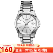 卡西歐（CASIO） 卡西歐(CASIO)女表 鋼帶小表盤女士石英粉色手表送女友禮物 LTP-1183A-7A