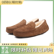OZZEG豆豆鞋男秋冬季加絨加厚防滑開(kāi)車鞋磨砂皮毛一體棉鞋精致女鞋 咖啡色 42