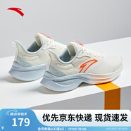 安踏一體飛織輕質透氣跑步鞋女夏季軟底運動鞋舒適慢跑鞋女鞋 象牙白/鮮亮橙/幻景藍5501-4 40 (女)
