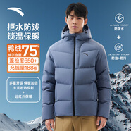 安踏（ANTA）速暖羽絨服丨四防抗寒羽絨男秋冬季保暖防潑水戶外棉服外套面包服 連帽四防科技logo-棋盤灰7901-6 L