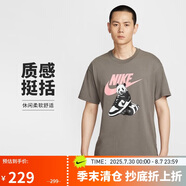 耐克NIKE男子短袖T恤 針織無領 運動休閑 經(jīng)典簡約HQ9245-289米棕 XL