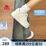 卡帕（Kappa）女鞋夏季2025新款透氣小白鞋子女款休閑運動板鞋女潮鞋 奶茶粉 36