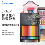 馬可（MARCO）馬可（MARCO）100色水溶性彩色鉛筆專業(yè)繪畫致敬繪畫大師鐵盒套裝開(kāi)學(xué)畢業(yè)兒童節(jié)情侶送禮禮物