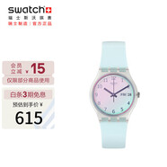 斯沃琪（Swatch）瑞士手表 無盡天藍 畢業(yè)禮物雙日歷男女學生時尚石英腕表 GE713
